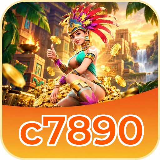 Screenshot 2 - c7890 Features