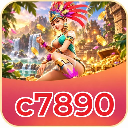 Screenshot 2 - c7890 Features