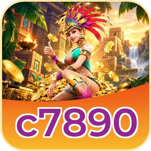 Screenshot 2 - c7890 Features