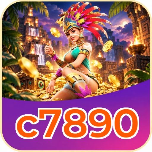 Screenshot 7 - c7890 Search