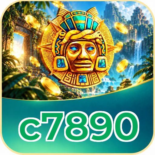 Screenshot 2 - c7890 Features
