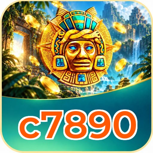 Screenshot 2 - c7890 Features
